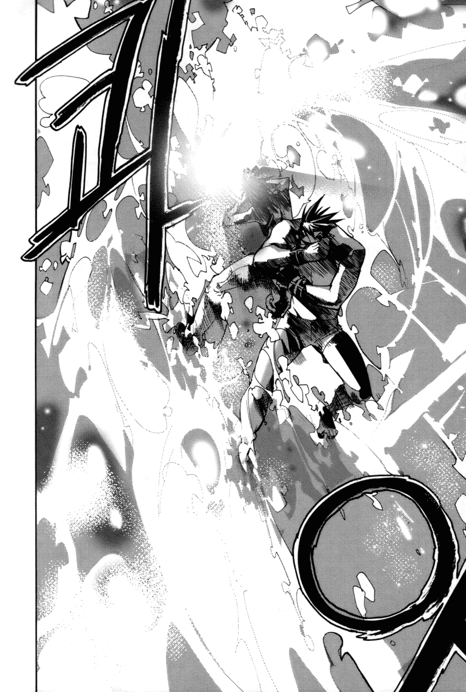 Immortal Regis Chapter 25 page 24 - Chapter 25