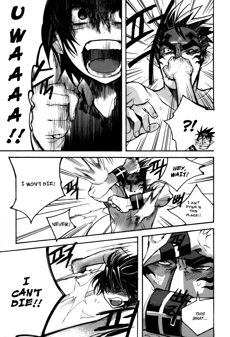 Immortal Regis Chapter 25 page 6 - Chapter 25