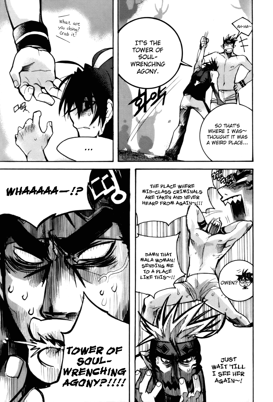 Immortal Regis Chapter 25 page 8 - Chapter 25