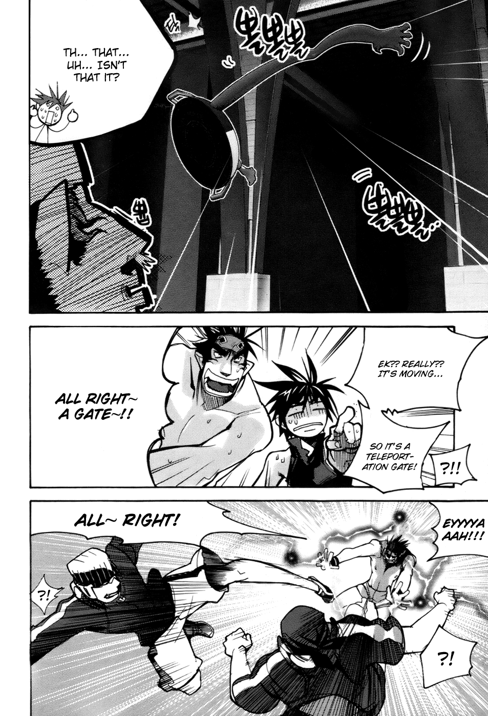 Immortal Regis Chapter 26 page 15 - Chapter 26