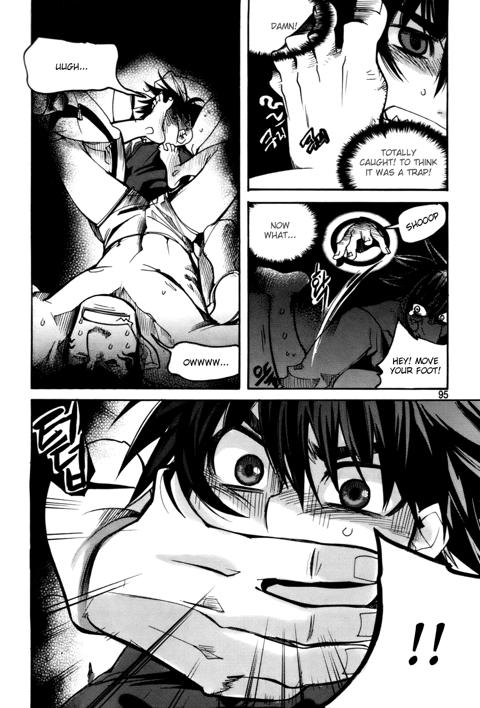 Immortal Regis Chapter 26 page 19 - Chapter 26