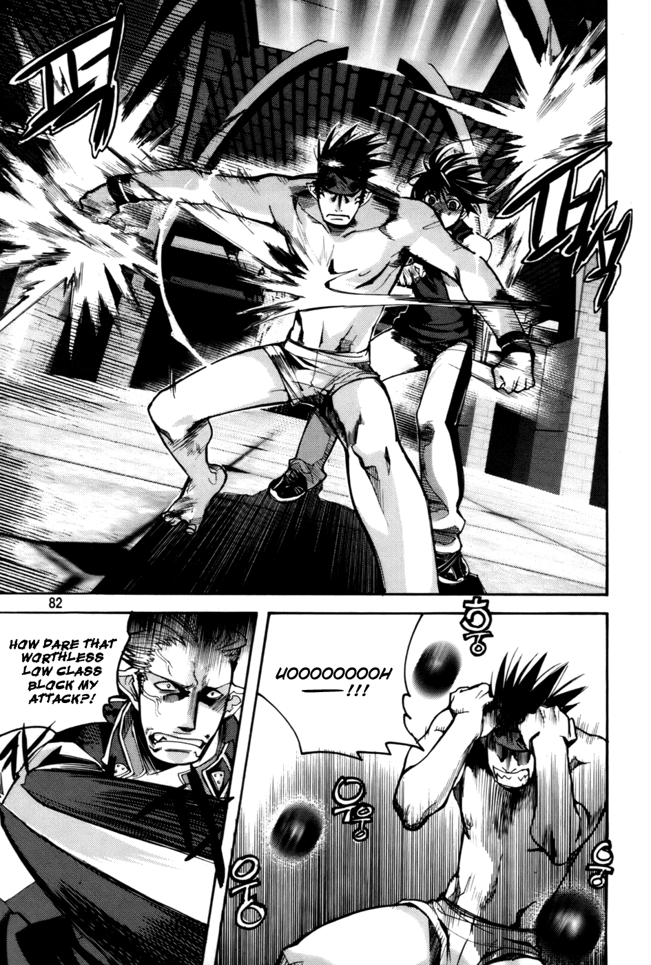Immortal Regis Chapter 26 page 6 - Chapter 26