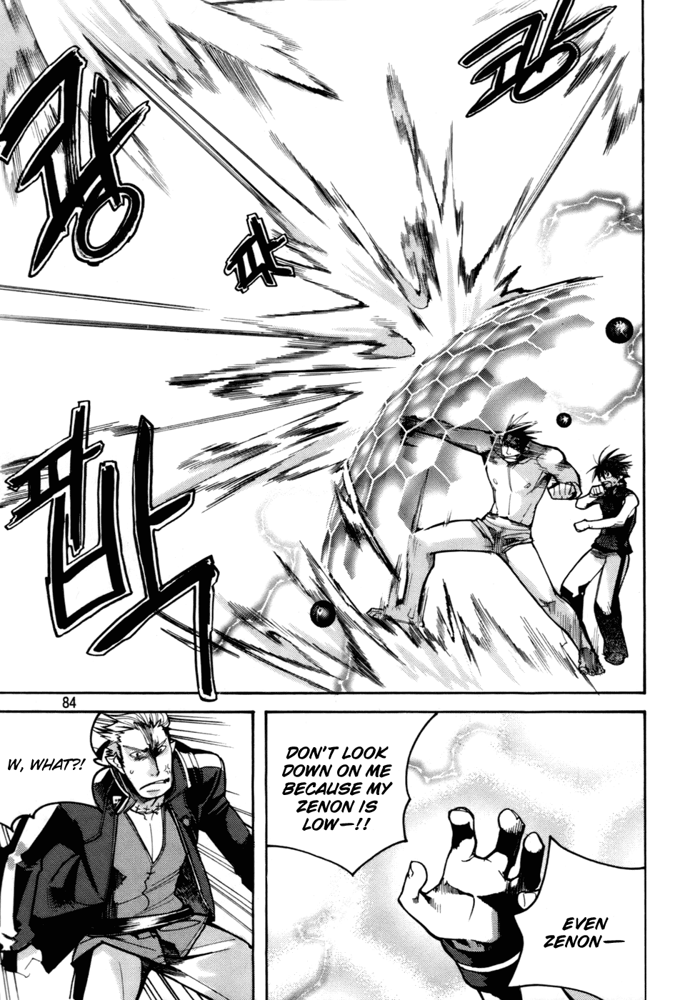 Immortal Regis Chapter 26 page 8 - Chapter 26