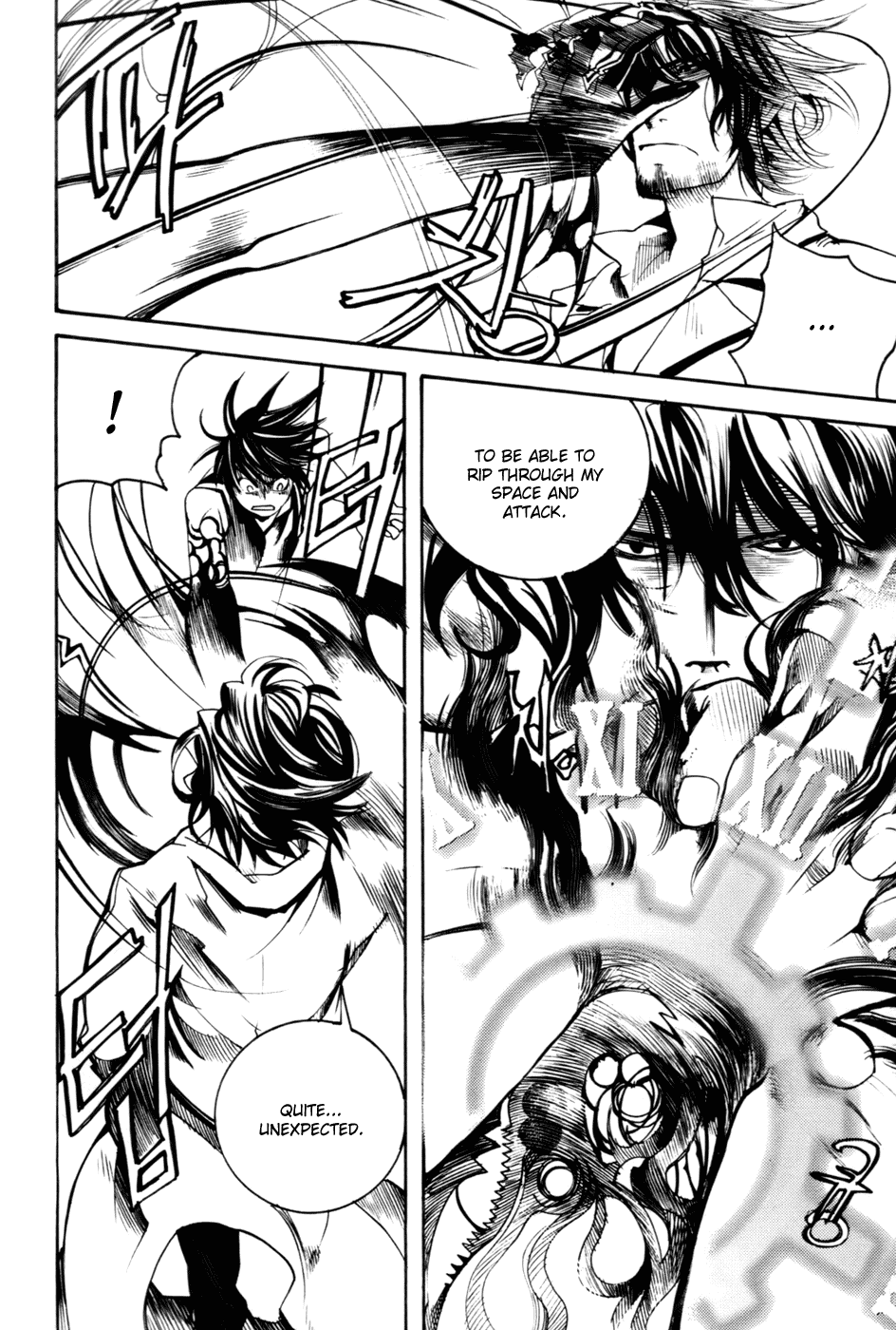 Immortal Regis Chapter 27 page 15 - Chapter 27