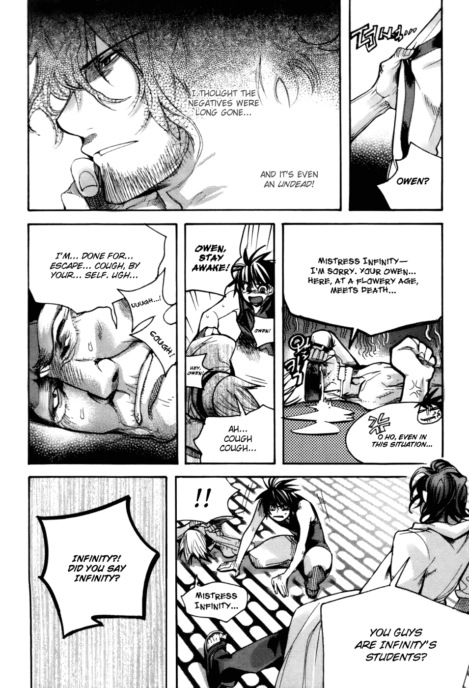 Immortal Regis Chapter 27 page 17 - Chapter 27