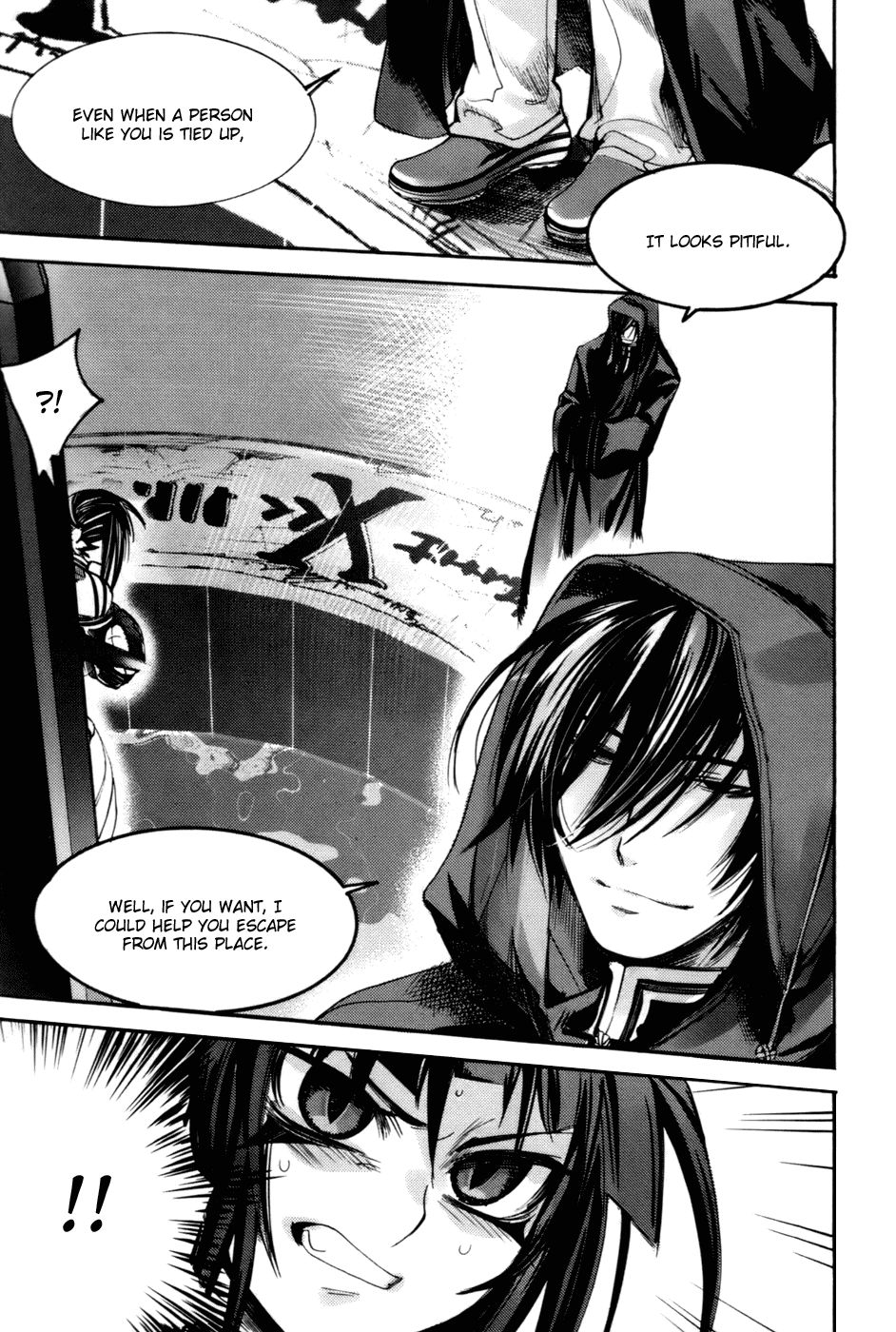 Immortal Regis Chapter 27 page 26 - Chapter 27