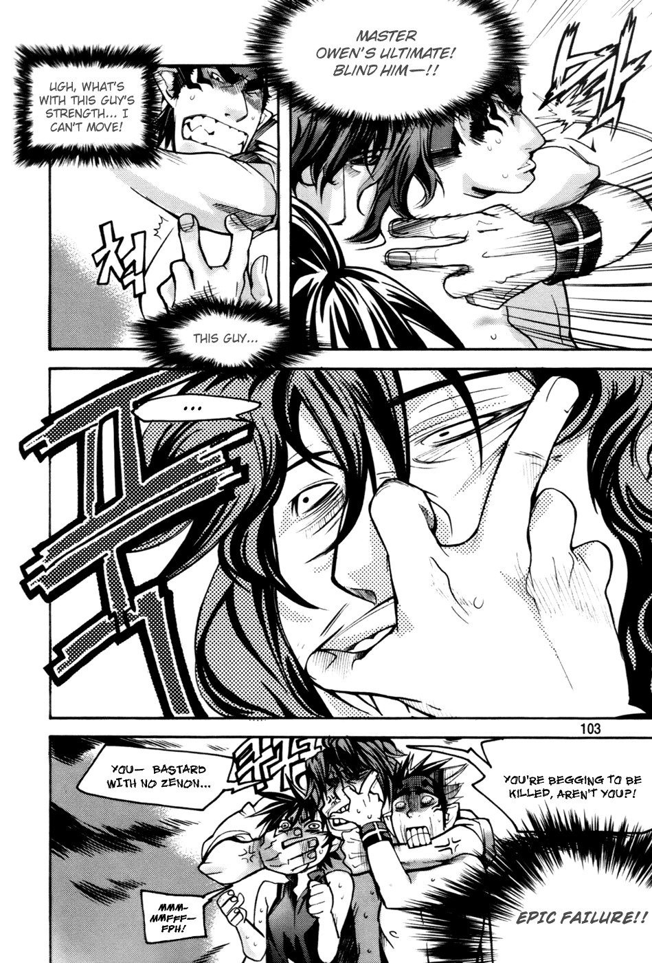 Immortal Regis Chapter 27 page 3 - Chapter 27