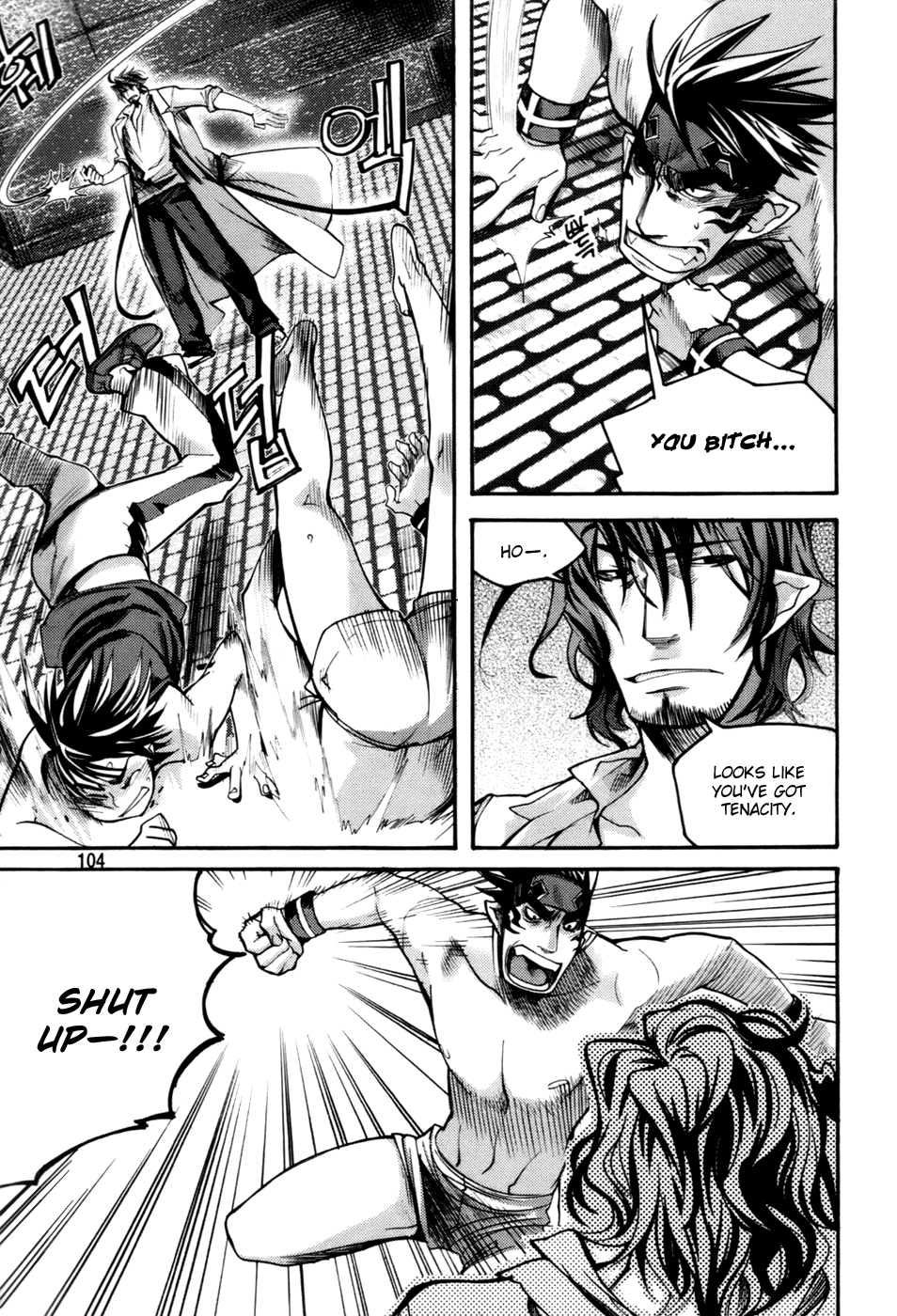 Immortal Regis Chapter 27 page 4 - Chapter 27