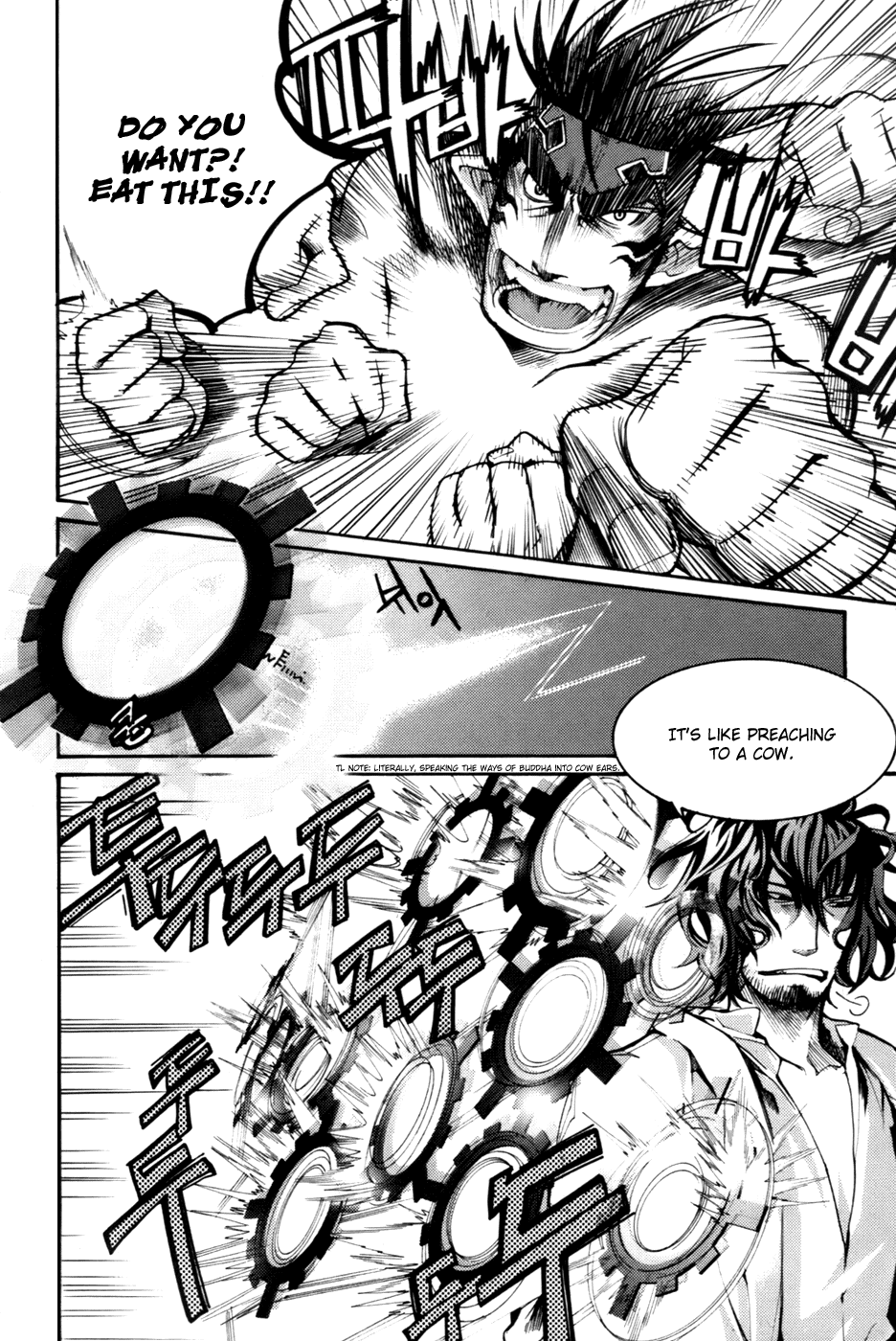 Immortal Regis Chapter 27 page 7 - Chapter 27