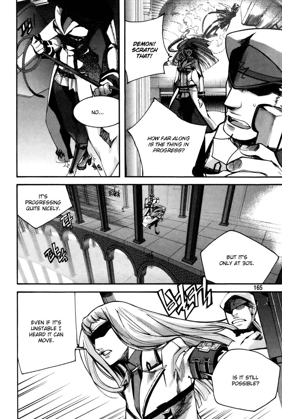 Immortal Regis Chapter 29 page 15 - Chapter 29