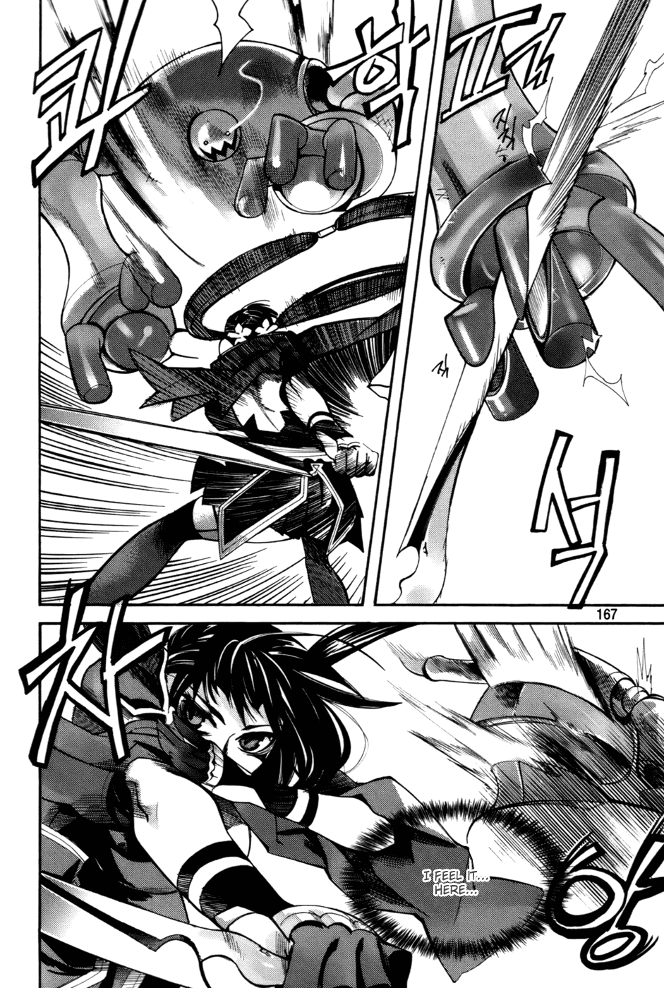 Immortal Regis Chapter 29 page 17 - Chapter 29