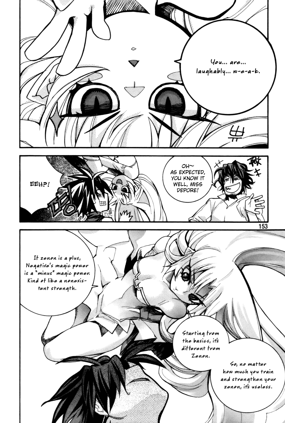 Immortal Regis Chapter 29 page 3 - Chapter 29