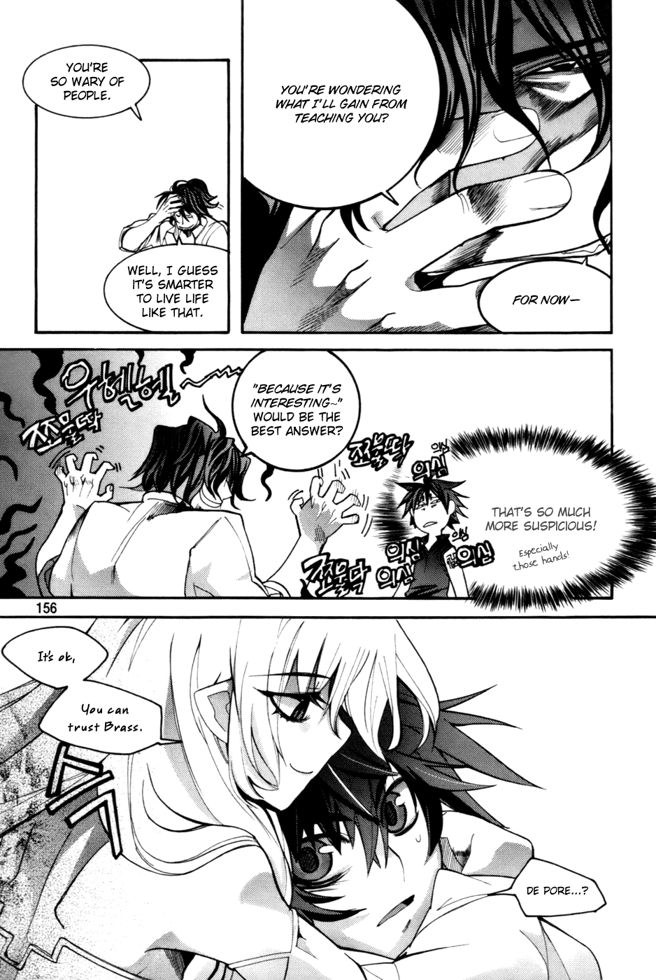 Immortal Regis Chapter 29 page 6 - Chapter 29