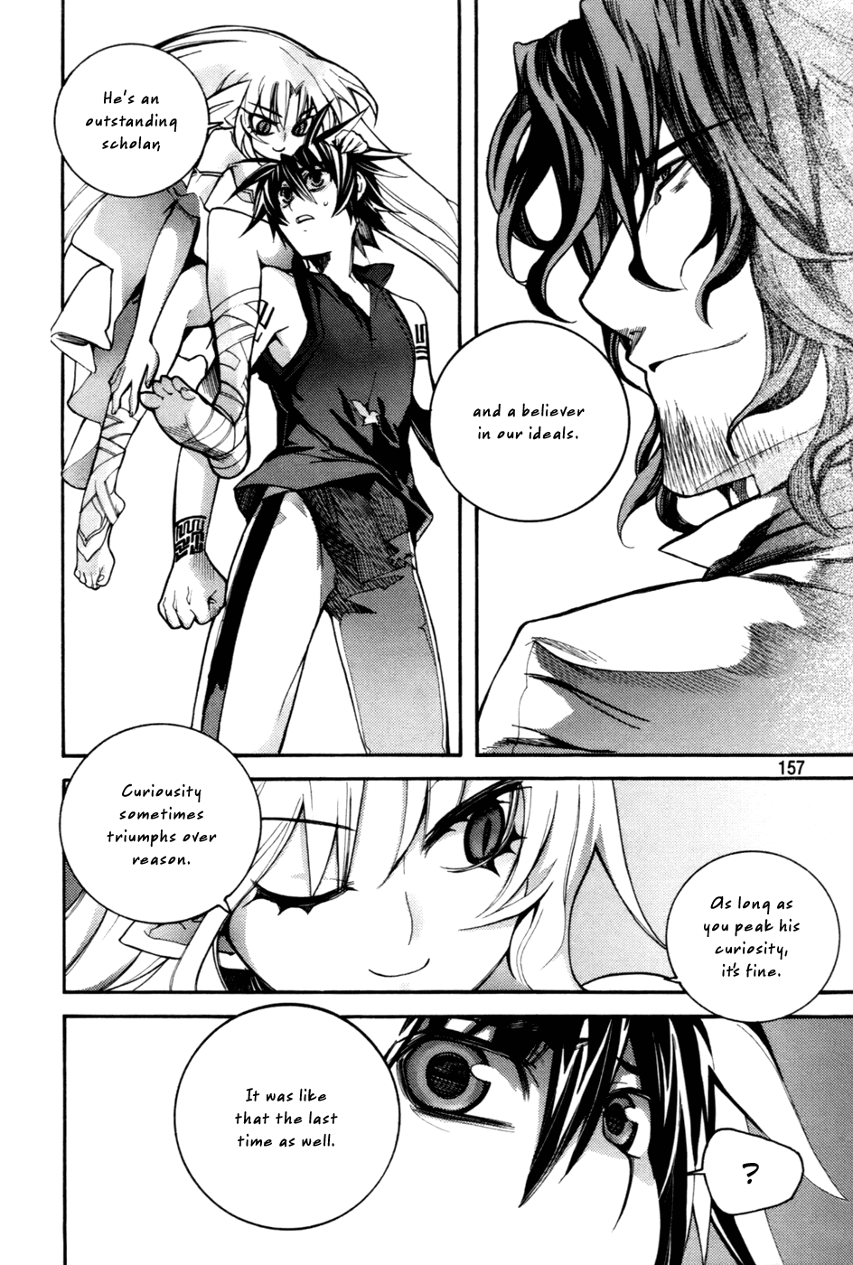 Immortal Regis Chapter 29 page 7 - Chapter 29