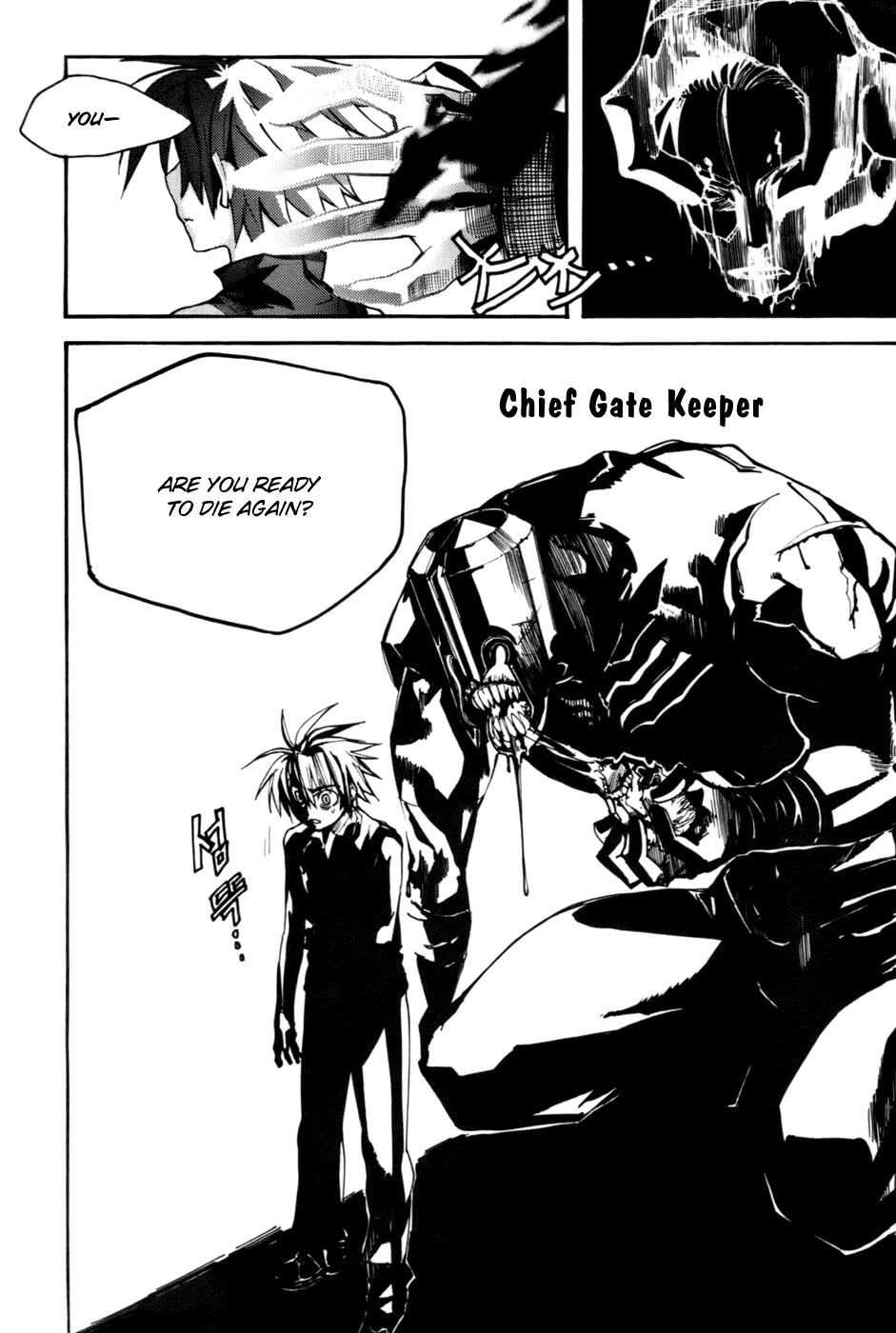 Immortal Regis Chapter 29 page 9 - Chapter 29