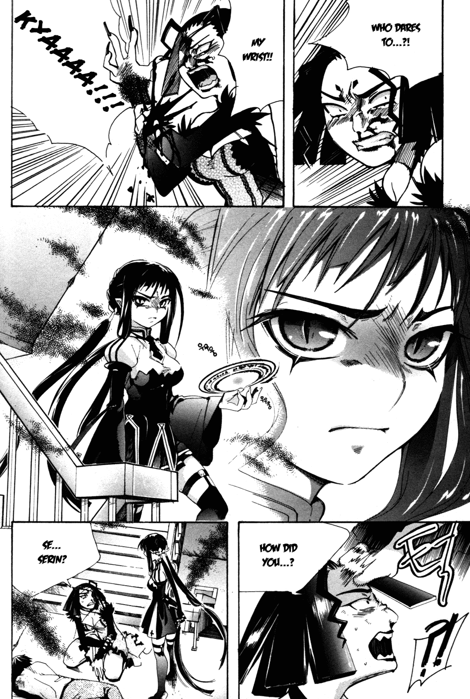 Immortal Regis Chapter 3 page 5 - Chapter 3
