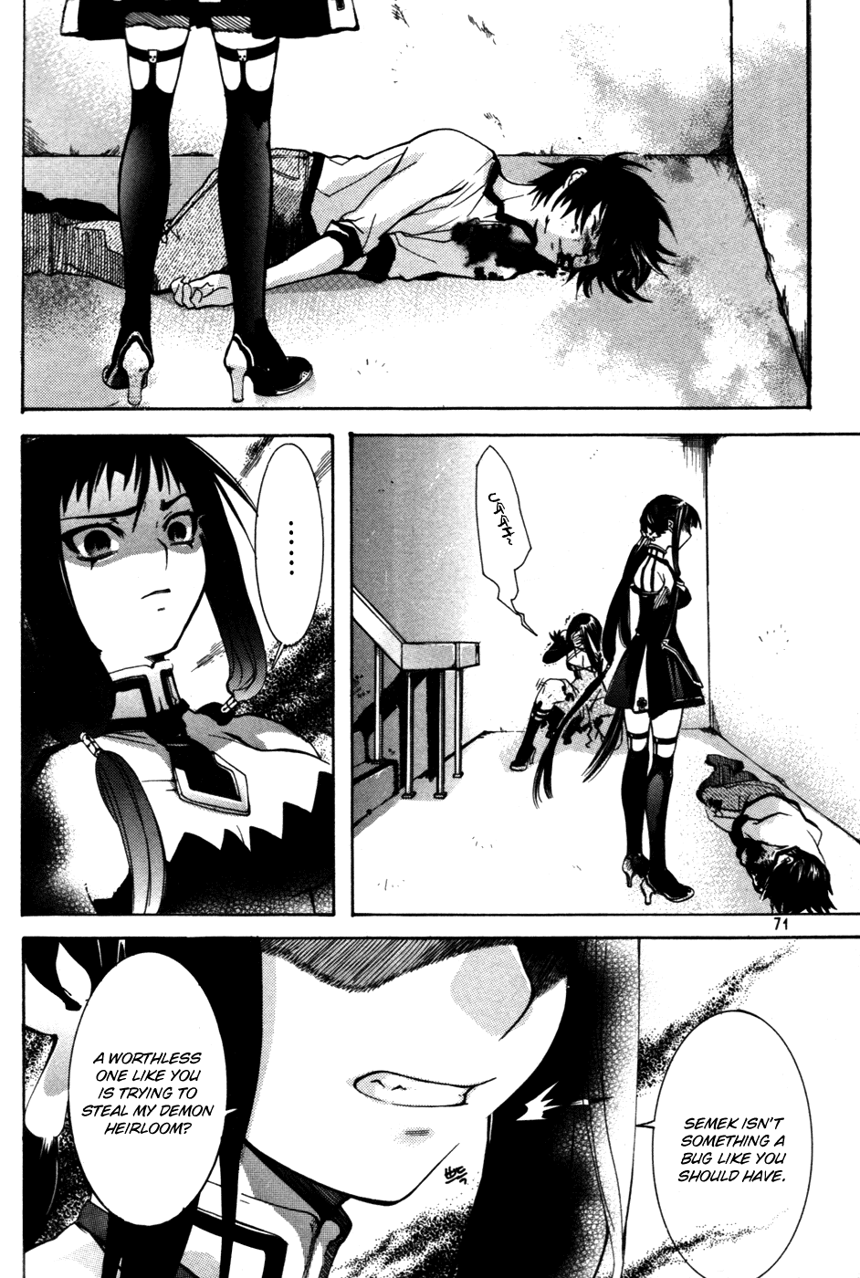 Immortal Regis Chapter 3 page 7 - Chapter 3