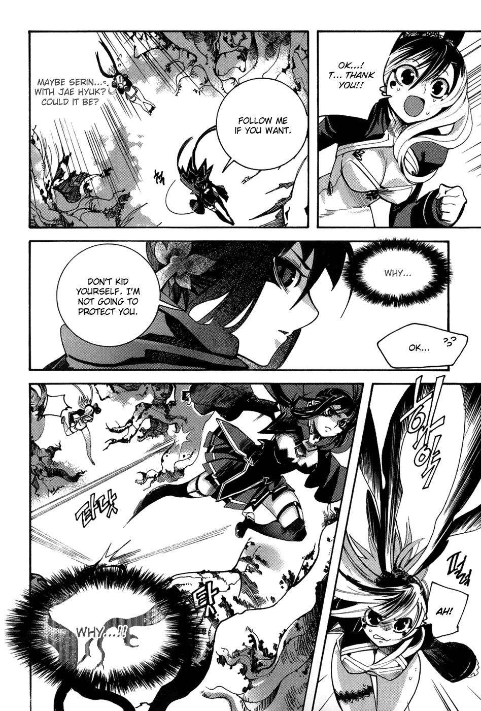Immortal Regis Chapter 30 page 10 - Chapter 30