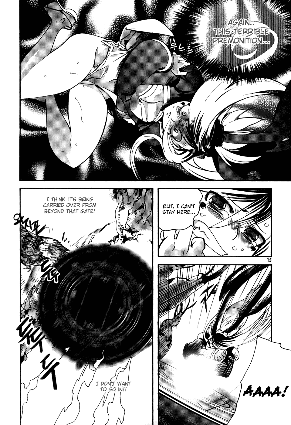Immortal Regis Chapter 30 page 14 - Chapter 30