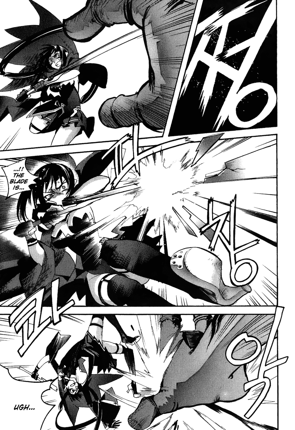 Immortal Regis Chapter 30 page 20 - Chapter 30