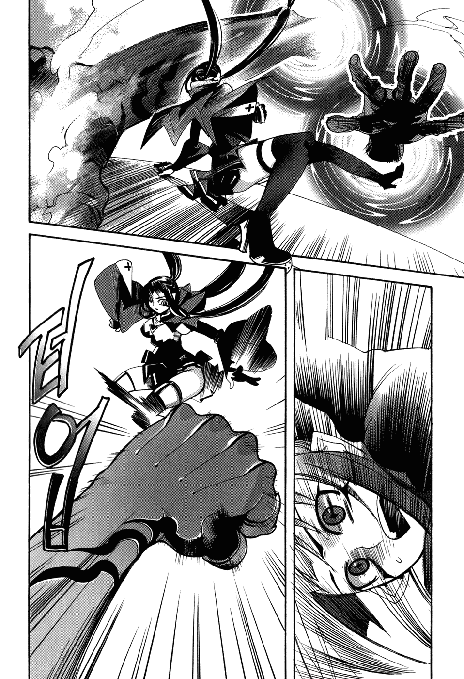 Immortal Regis Chapter 30 page 21 - Chapter 30
