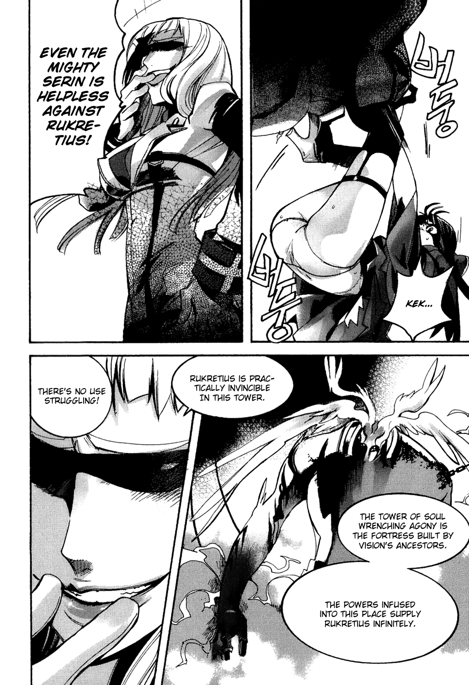 Immortal Regis Chapter 30 page 23 - Chapter 30