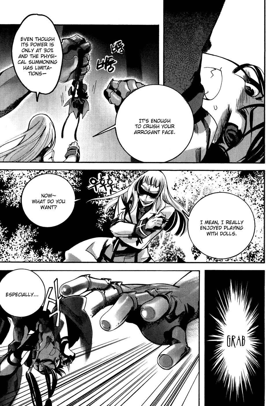 Immortal Regis Chapter 30 page 24 - Chapter 30