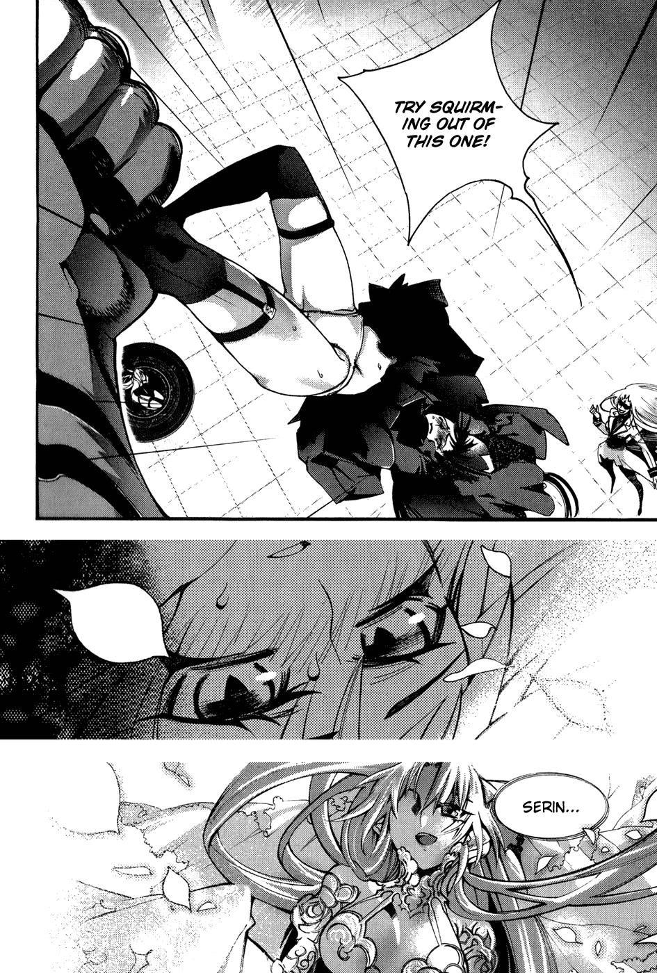 Immortal Regis Chapter 30 page 27 - Chapter 30