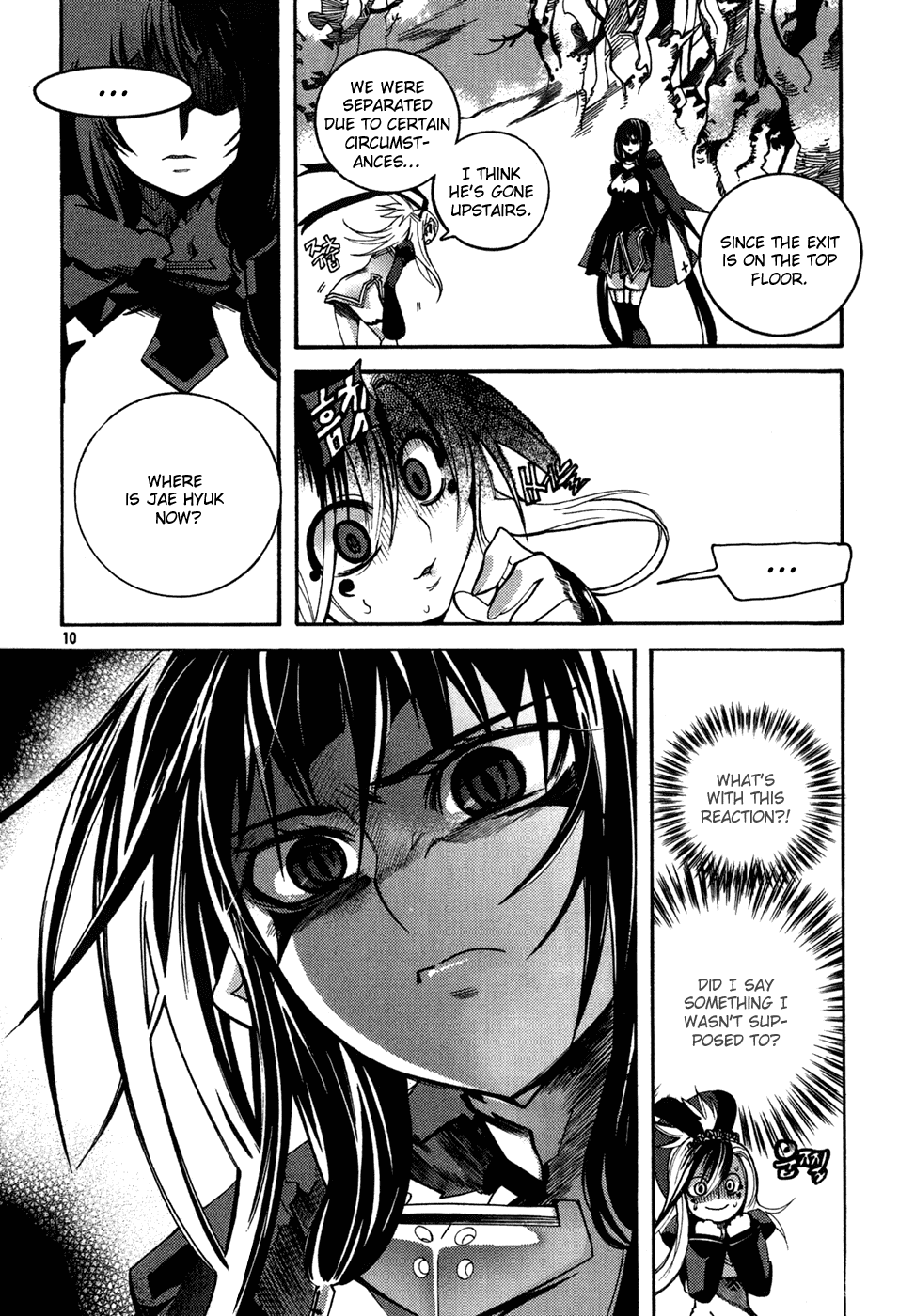 Immortal Regis Chapter 30 page 9 - Chapter 30