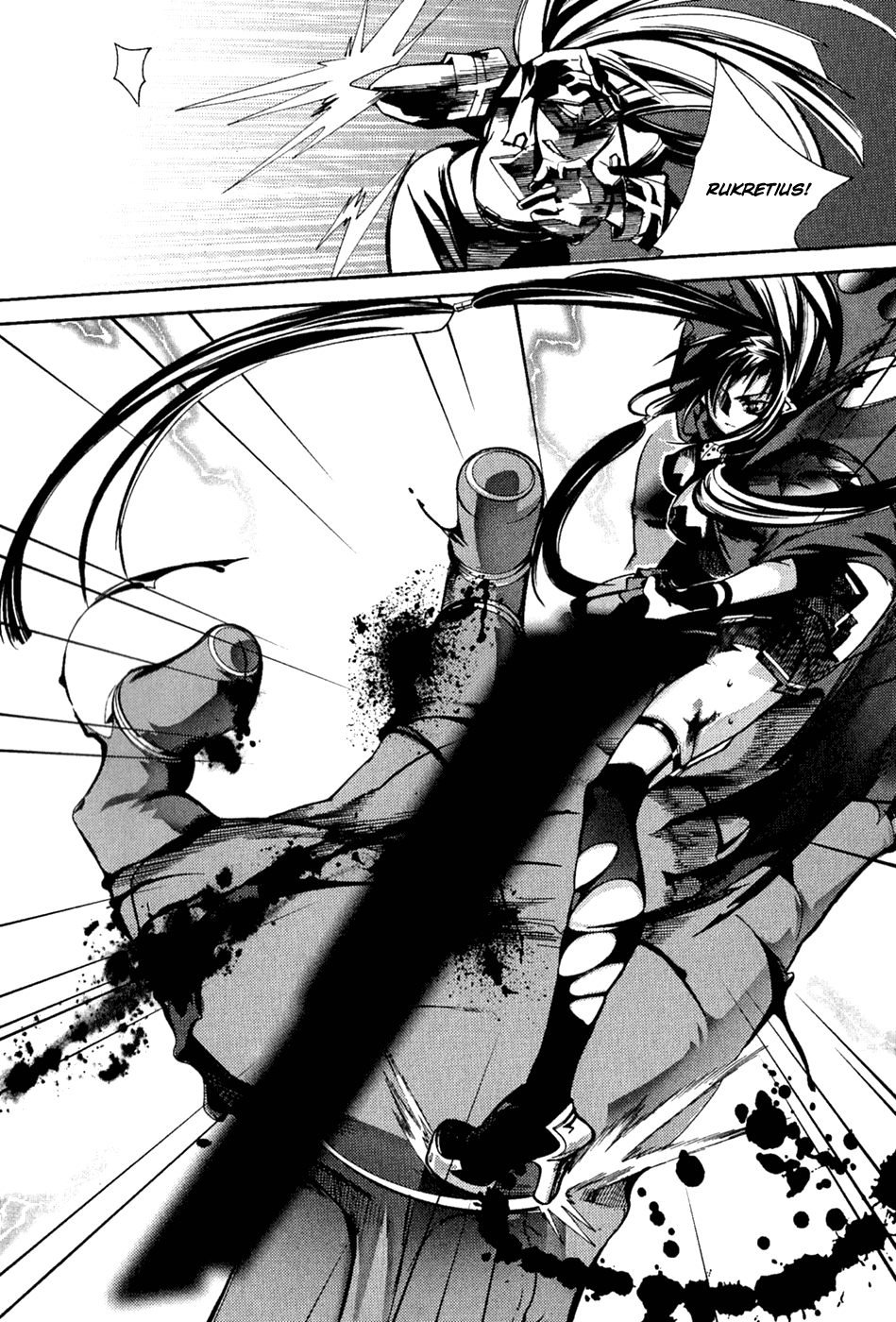 Immortal Regis Chapter 31 page 15 - Chapter 31