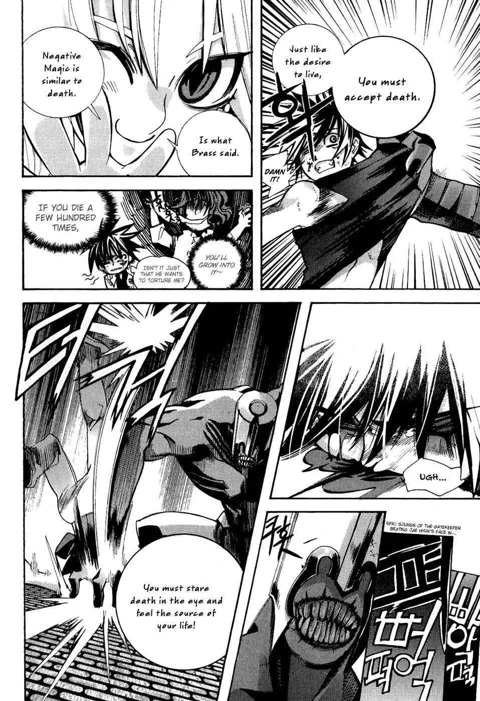 Immortal Regis Chapter 31 page 19 - Chapter 31
