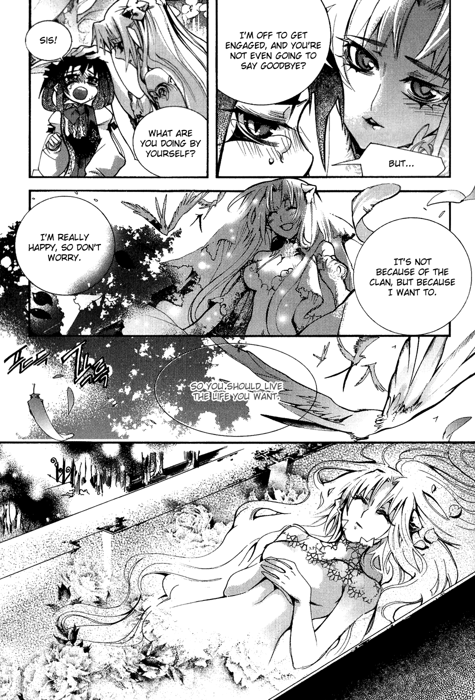 Immortal Regis Chapter 31 page 2 - Chapter 31