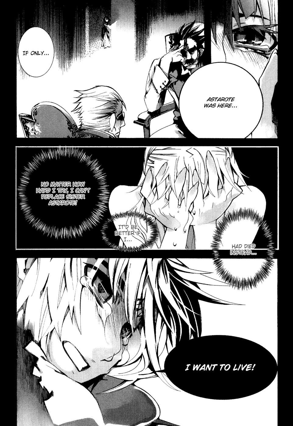 Immortal Regis Chapter 31 page 5 - Chapter 31