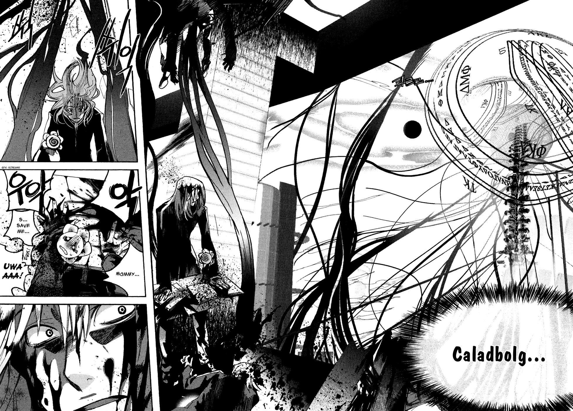 Immortal Regis Chapter 32 page 12 - Chapter 32