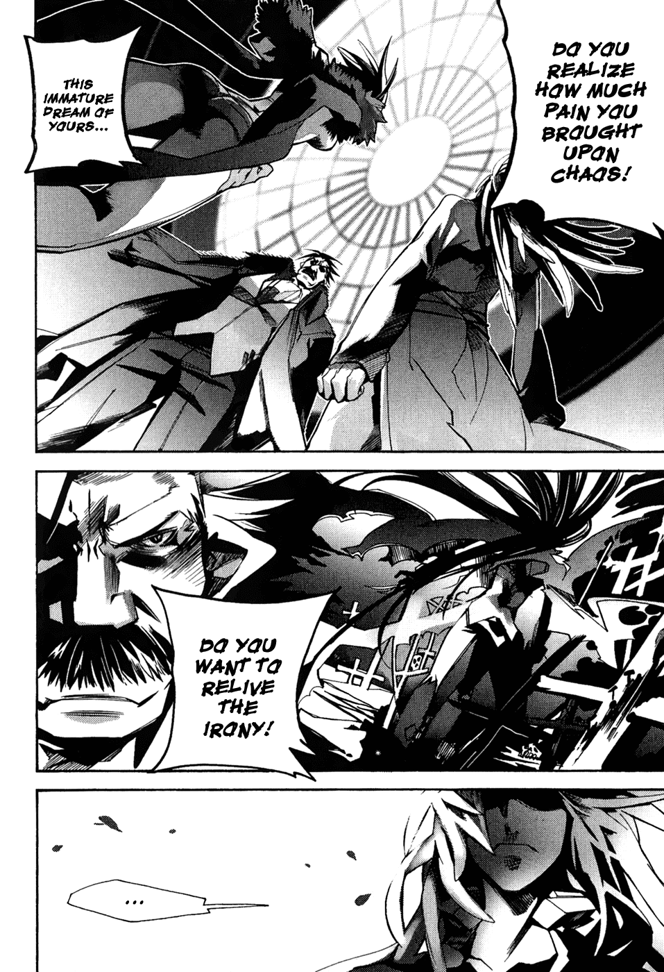 Immortal Regis Chapter 32 page 16 - Chapter 32
