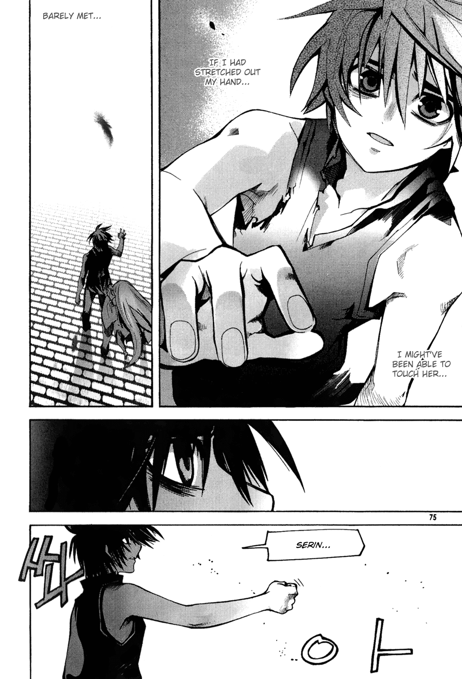 Immortal Regis Chapter 32 page 20 - Chapter 32