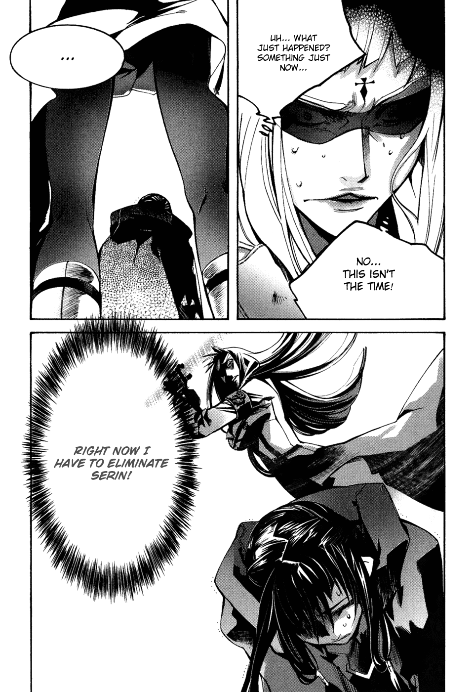 Immortal Regis Chapter 32 page 22 - Chapter 32