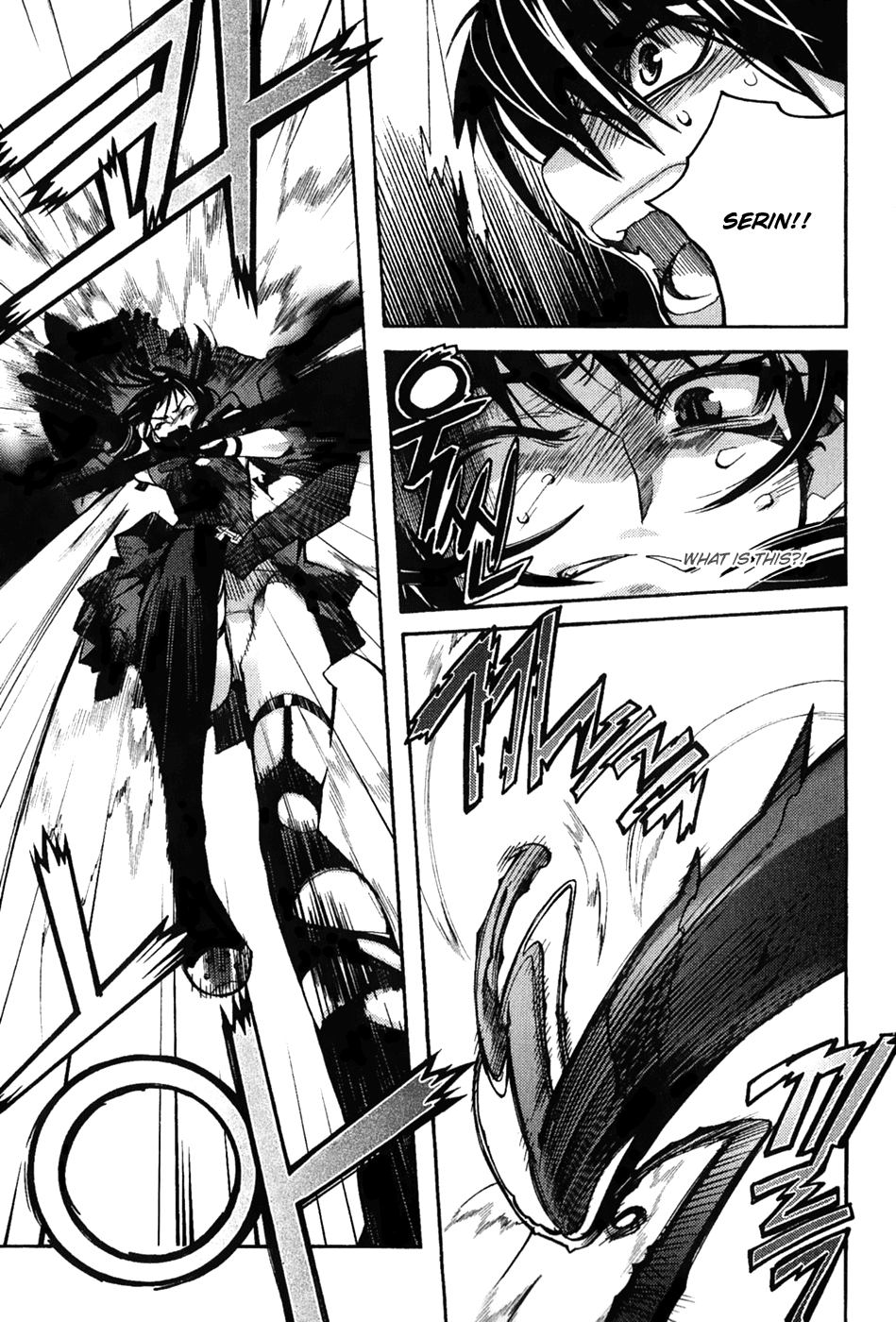 Immortal Regis Chapter 32 page 6 - Chapter 32