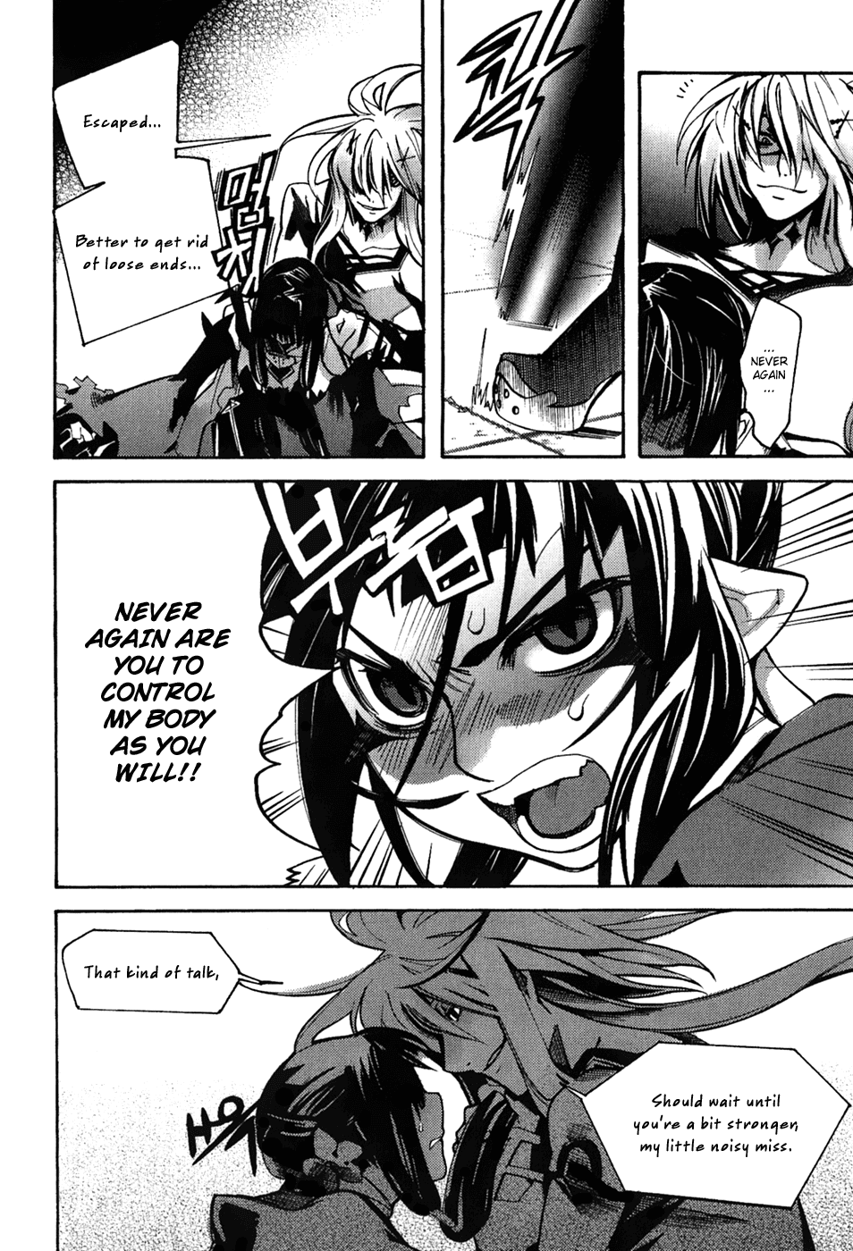 Immortal Regis Chapter 33 page 19 - Chapter 33