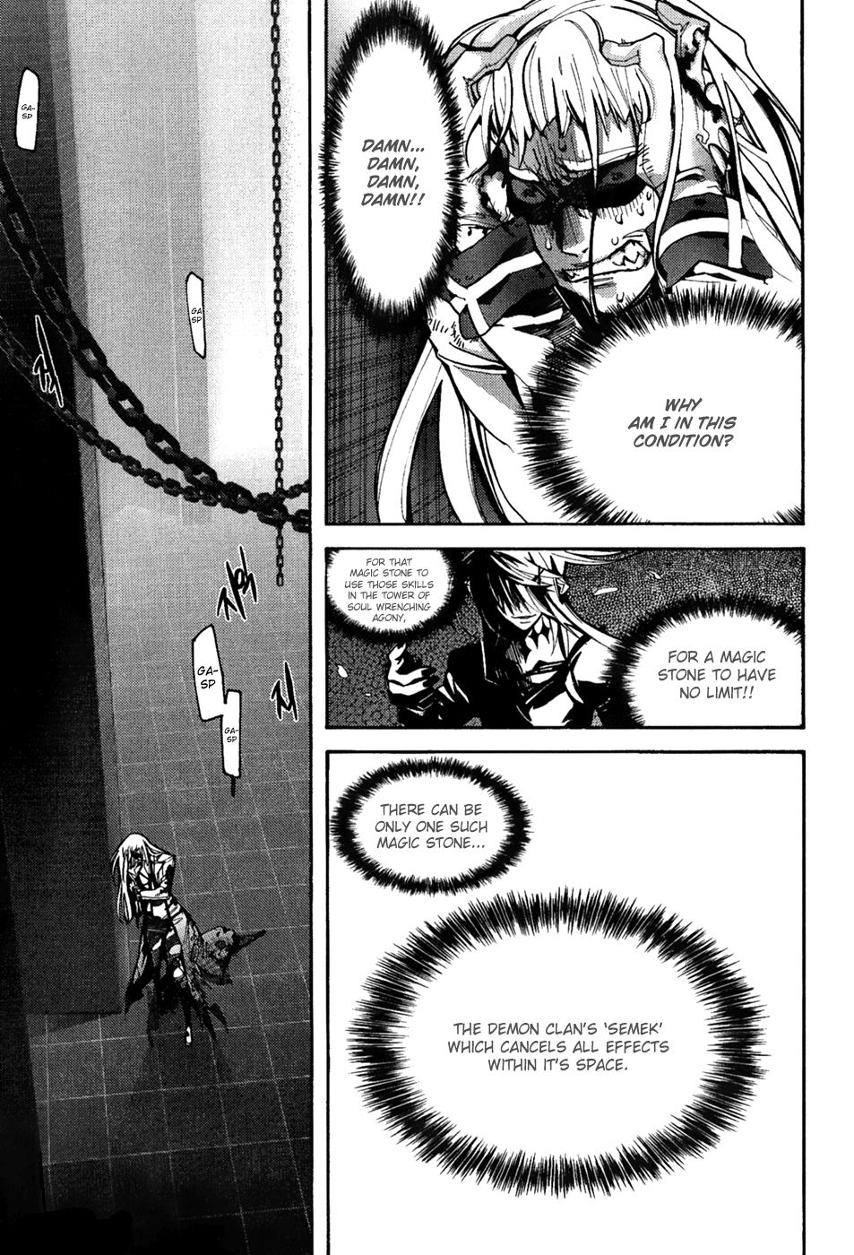 Immortal Regis Chapter 33 page 22 - Chapter 33