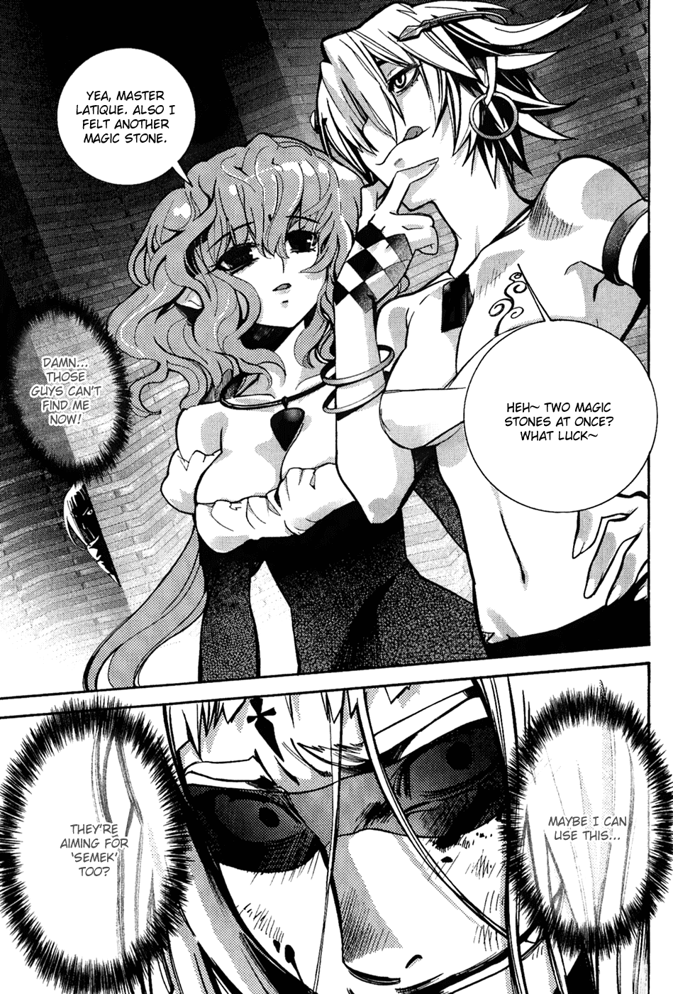 Immortal Regis Chapter 33 page 24 - Chapter 33