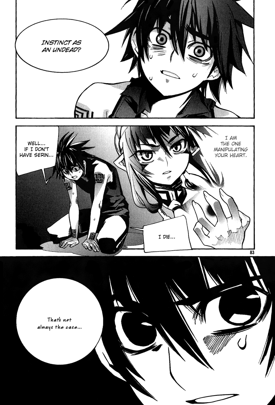 Immortal Regis Chapter 33 page 5 - Chapter 33