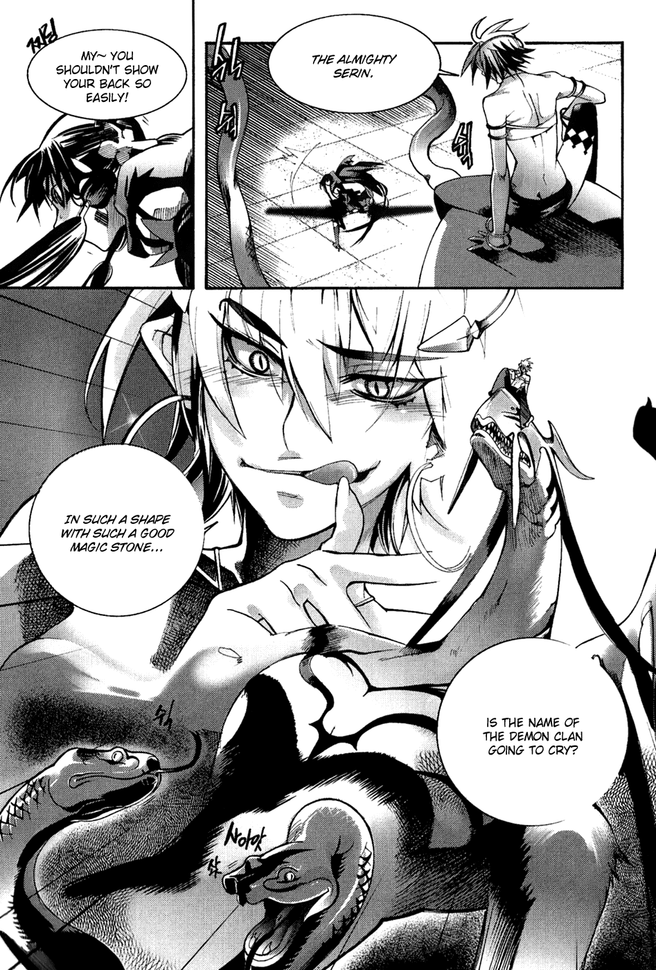 Immortal Regis Chapter 34 page 12 - Chapter 34