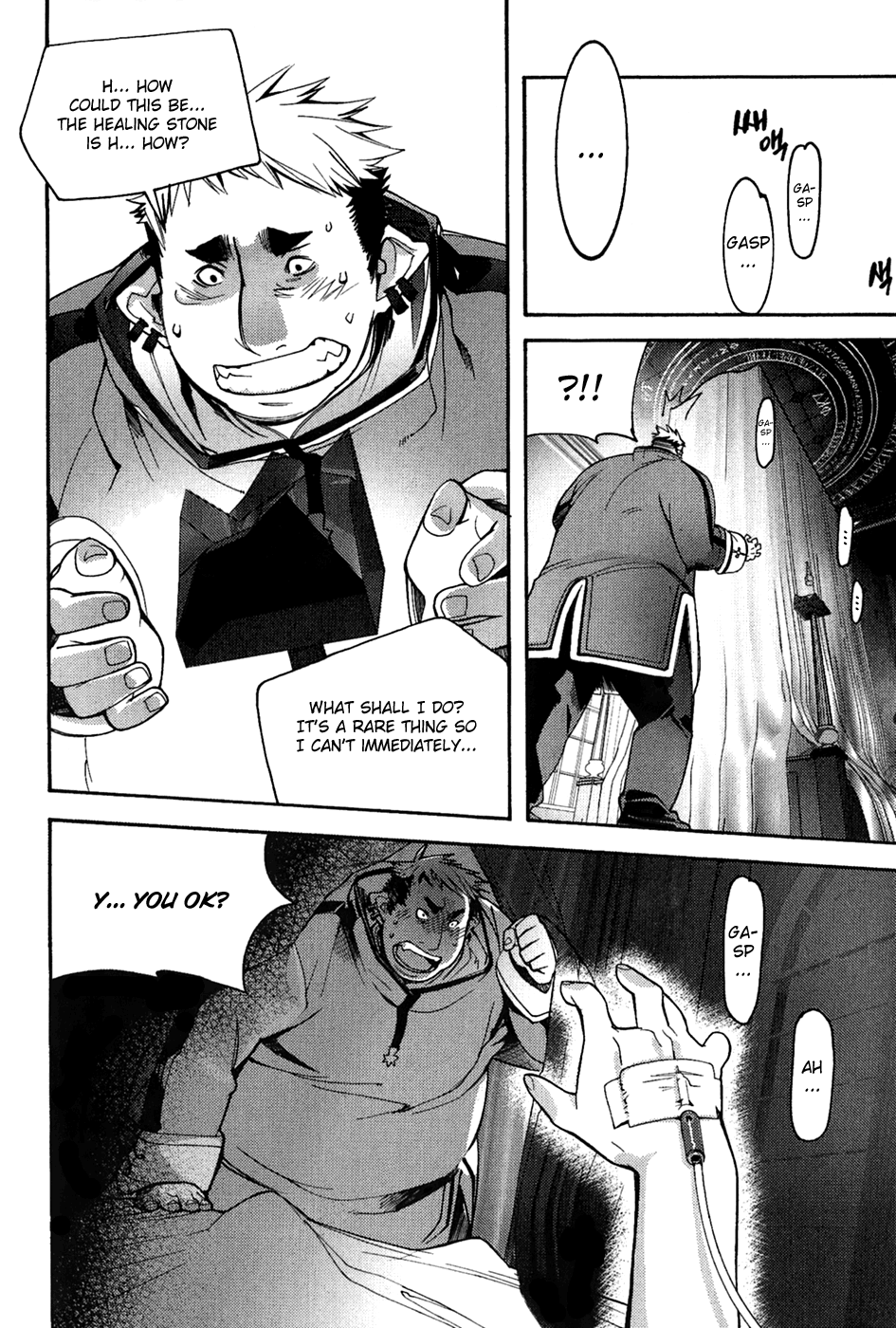 Immortal Regis Chapter 34 page 23 - Chapter 34