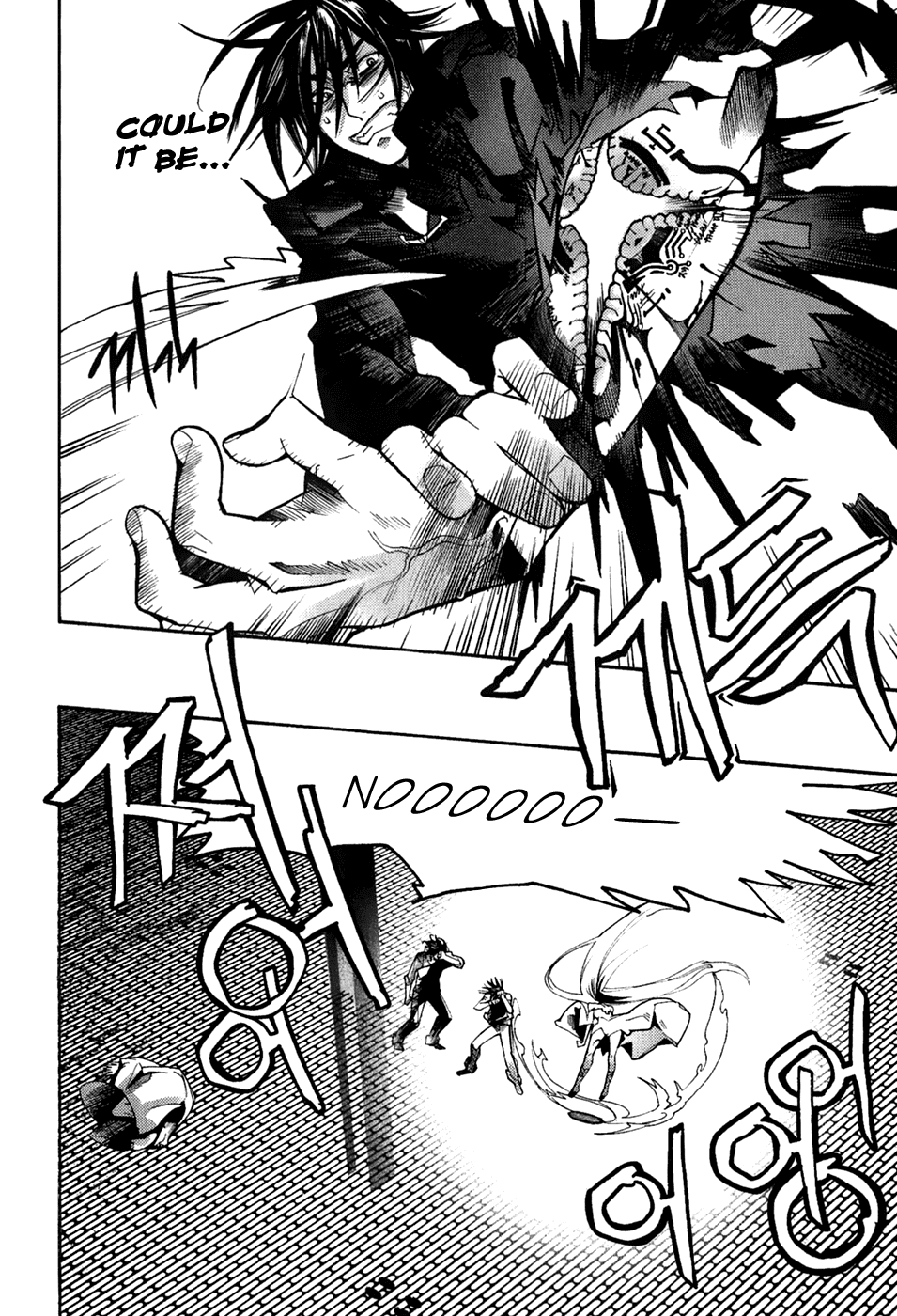 Immortal Regis Chapter 34 page 3 - Chapter 34