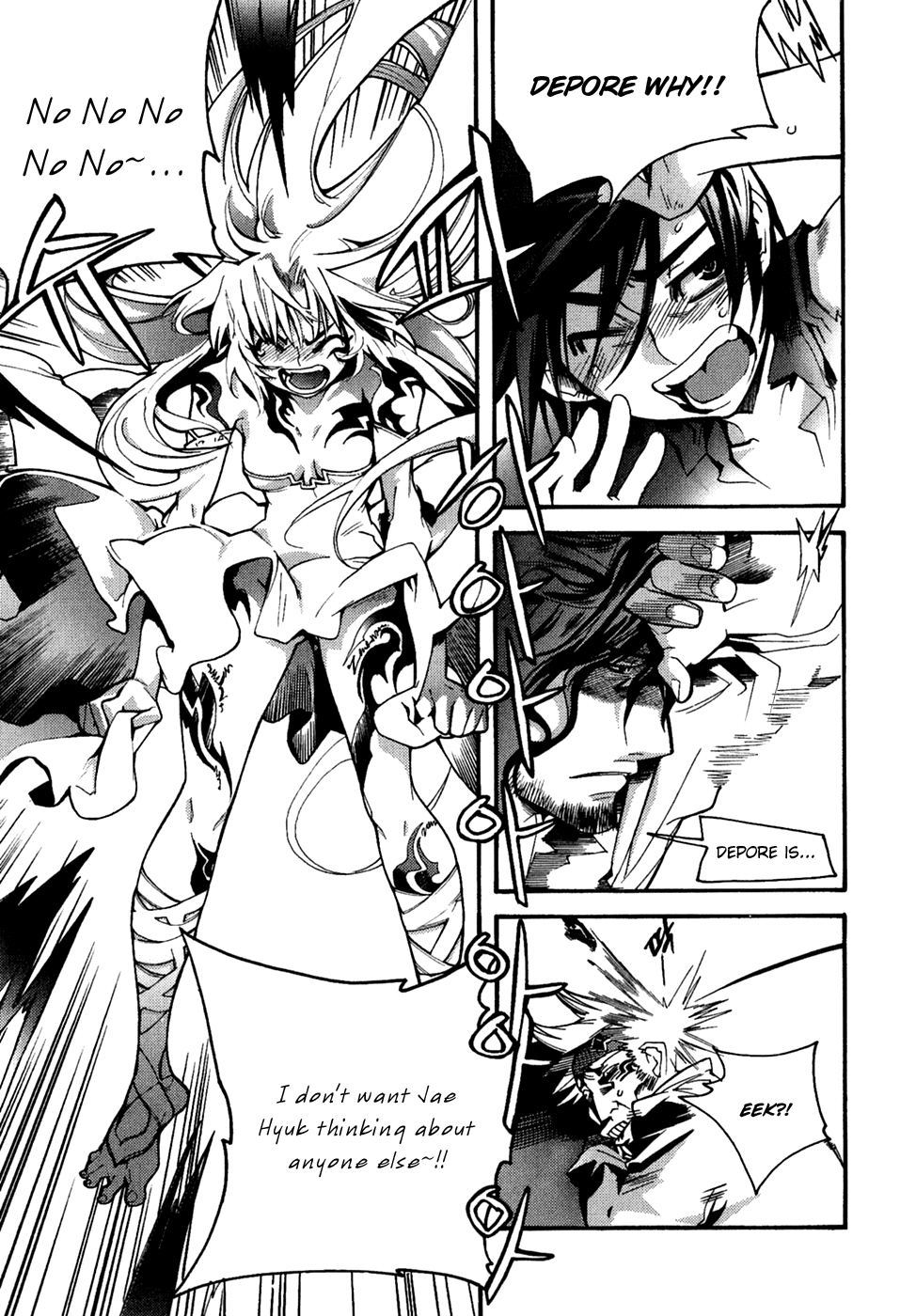 Immortal Regis Chapter 34 page 4 - Chapter 34