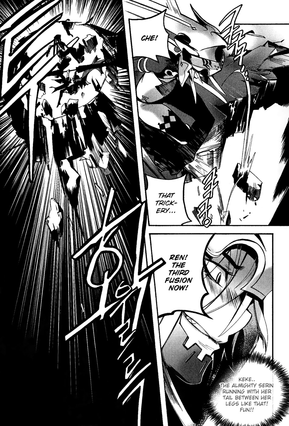 Immortal Regis Chapter 35 page 10 - Chapter 35