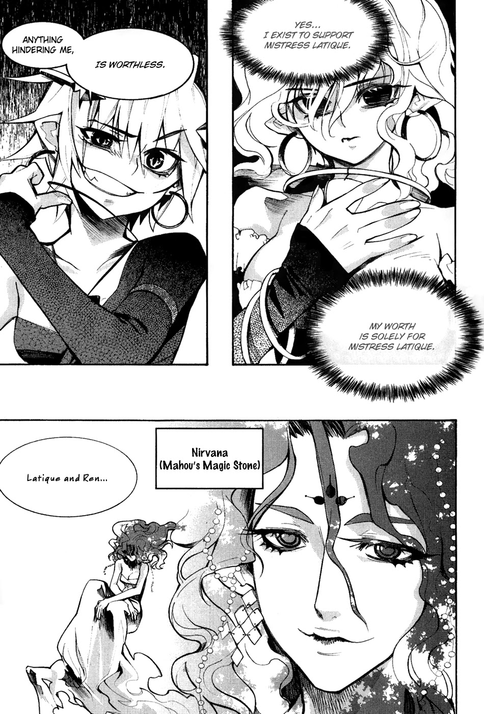 Immortal Regis Chapter 35 page 14 - Chapter 35