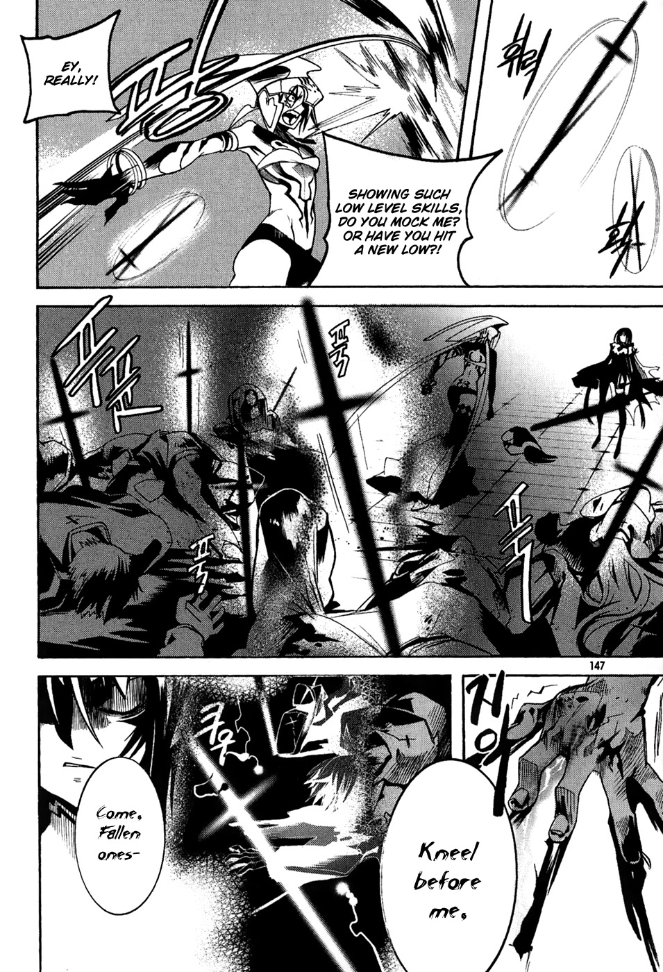 Immortal Regis Chapter 35 page 19 - Chapter 35