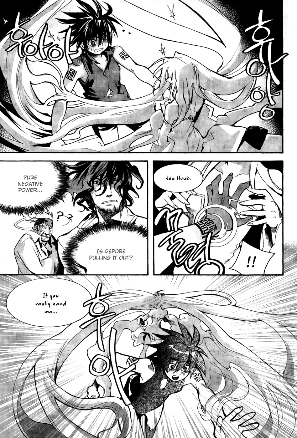 Immortal Regis Chapter 35 page 21 - Chapter 35